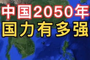 斯利马尼：我曾距离加盟国米一步之遥 本纳塞尔会强势回归